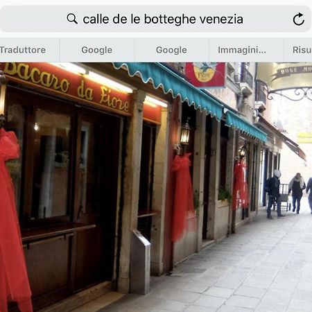 Appartamento Nel Cuore Di Venezia Exteriör bild